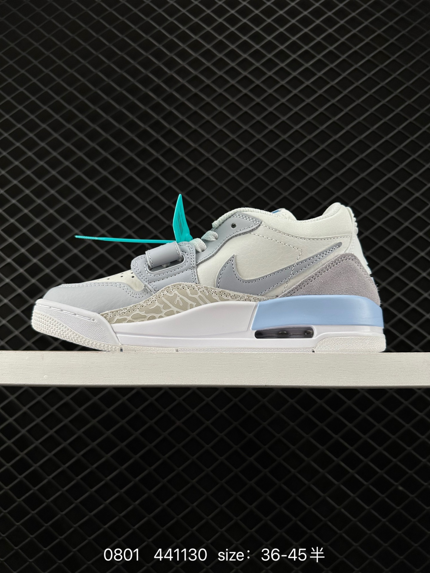 Air Jordan Legacy 312